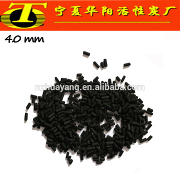 4MM Pellet coal based activated carbon for air purification